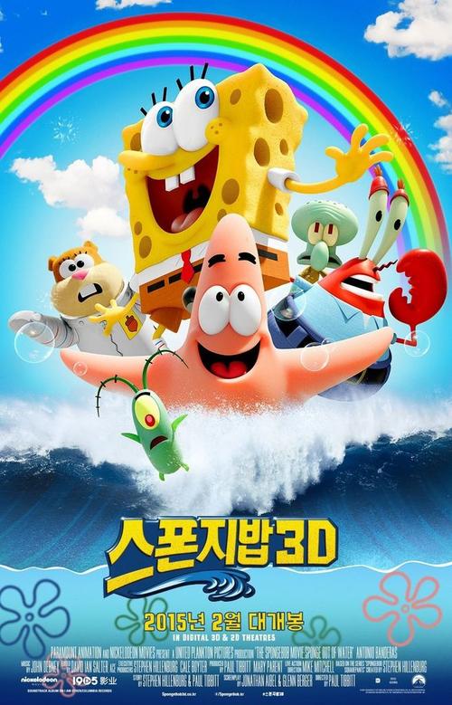 做假恒丰银行流水账单多少钱